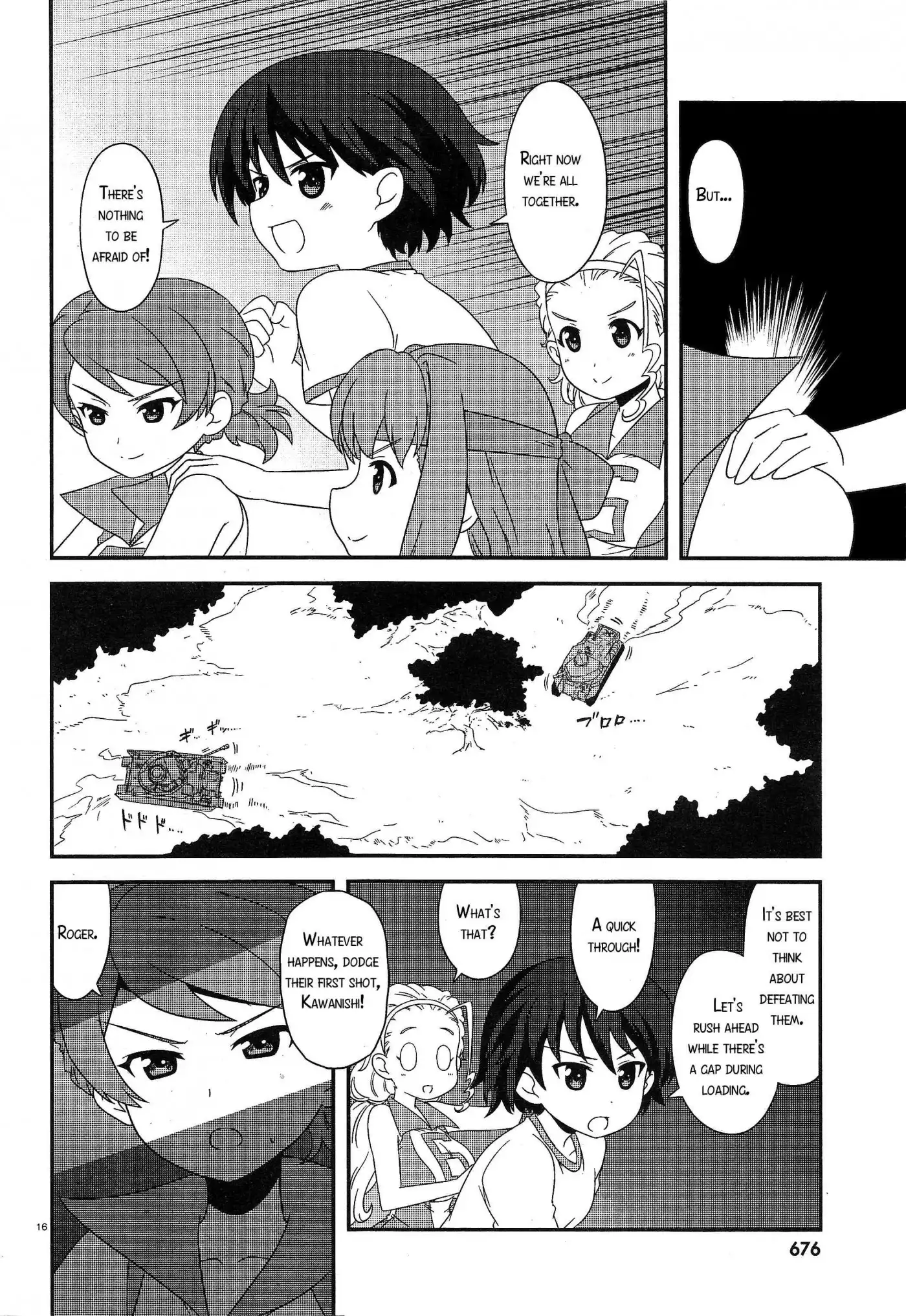 Girls ANDamp; Panzer - Motto Love Love Sakusen Desu! Chapter 30 16